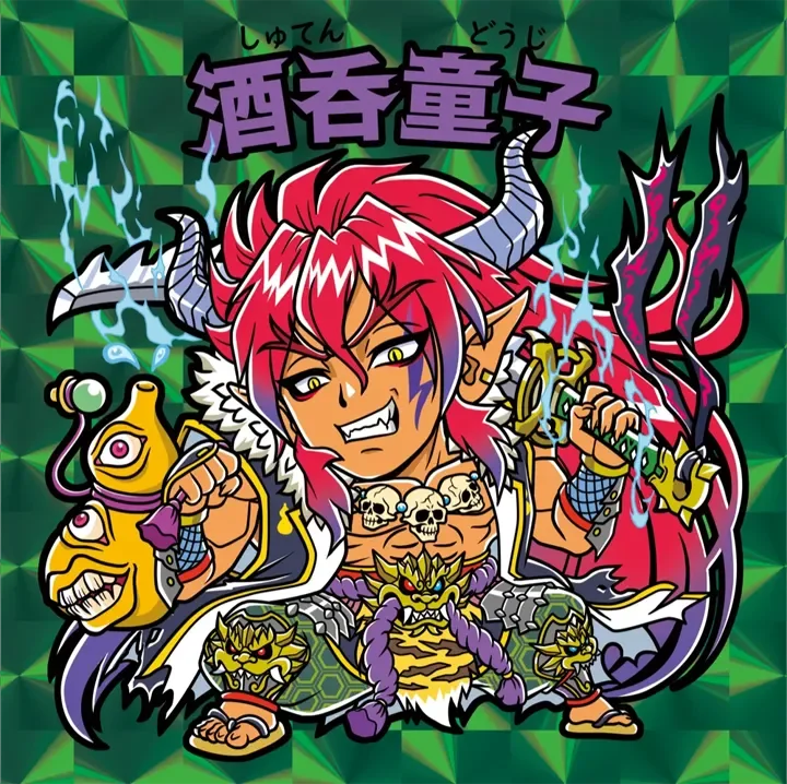 酒呑童子GREEN